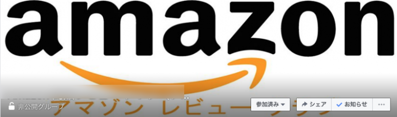 スクリーンショット 2016-09-07 20.49.02