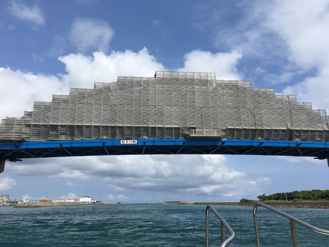 2016-05-19 14.51.06-1