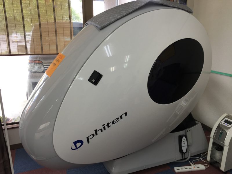 2016-09-05 13.22.51-1