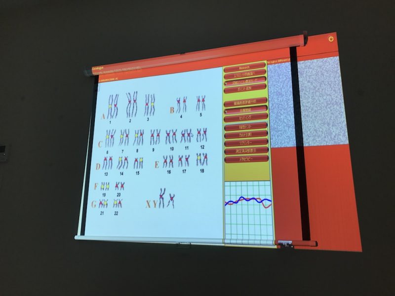 2016-09-30-09-45-28
