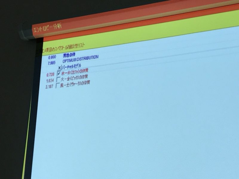 2016-09-30-09-47-31