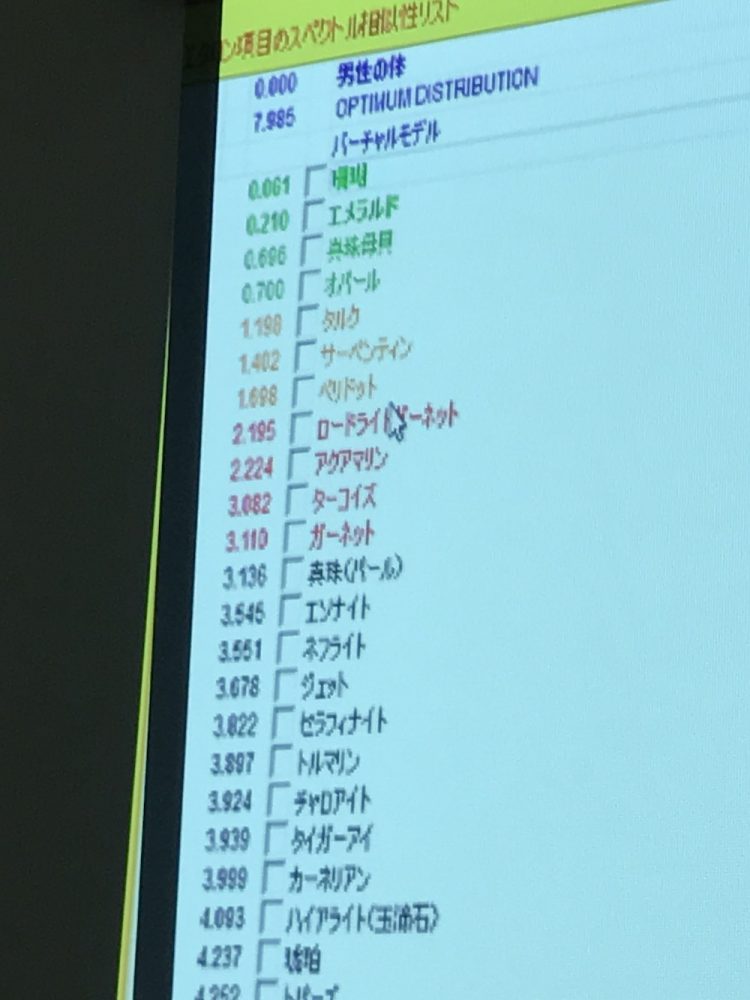 2016-09-30-10-05-45