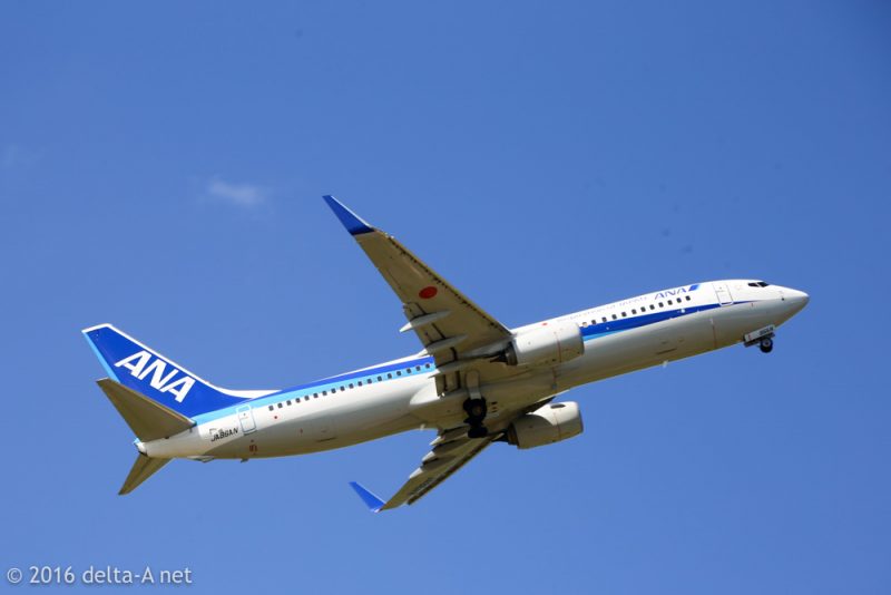 2016-11-12-12-24-21-1