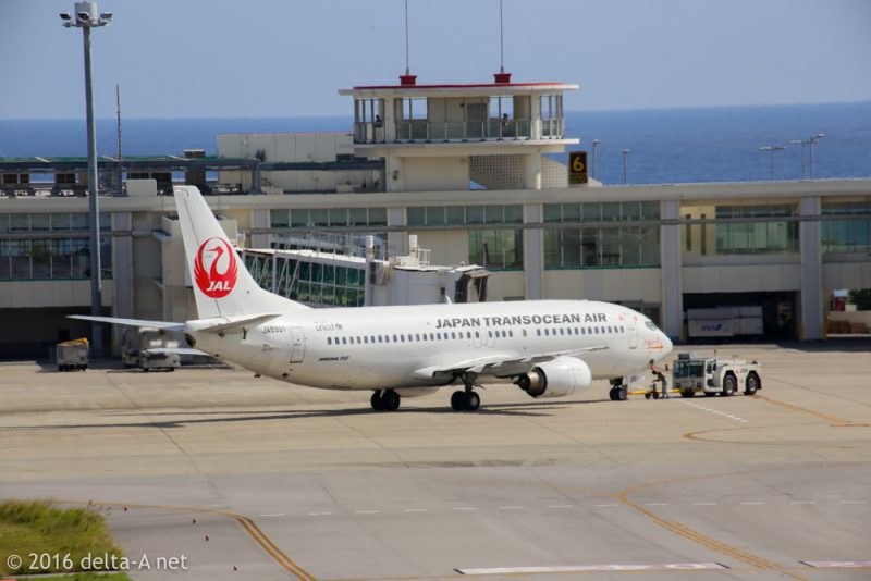 2016-11-12-13-14-50-2