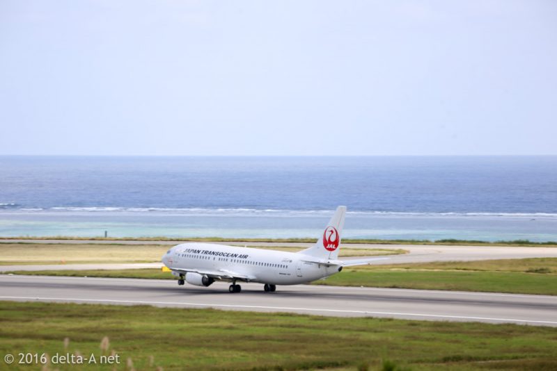 2016-11-12-13-20-54-1