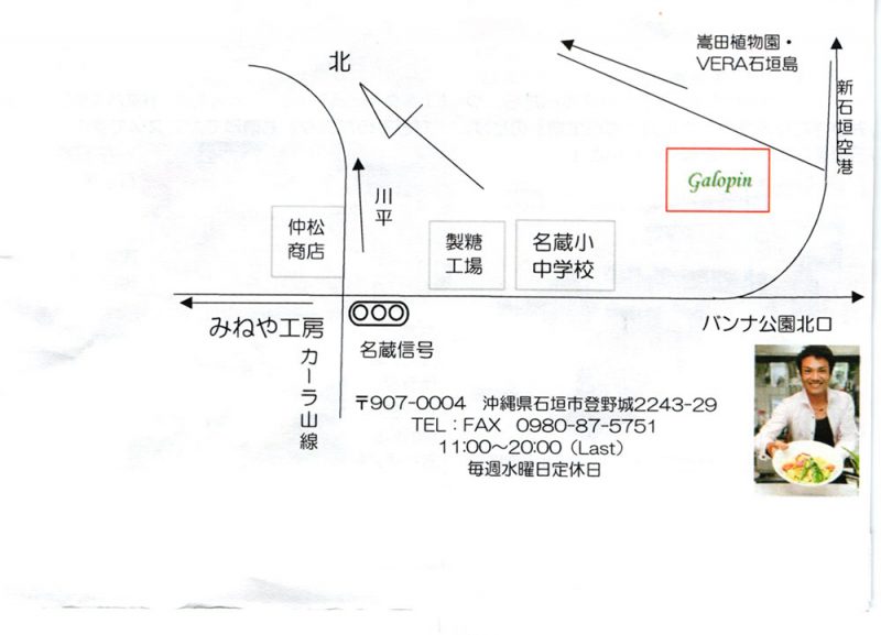 2016年08月18日15時30分18秒